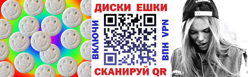 Ecstasy mix  ссылка на мегу ссылка  Волчанск 