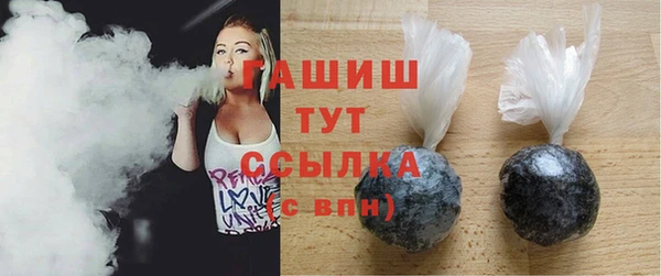 кокаин перу Белоозёрский