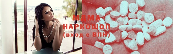 метадон Белокуриха