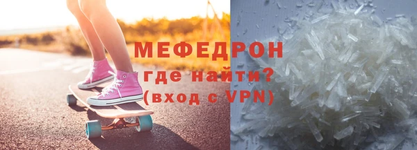 гашик Беломорск
