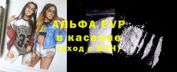 кокаин перу Белоозёрский