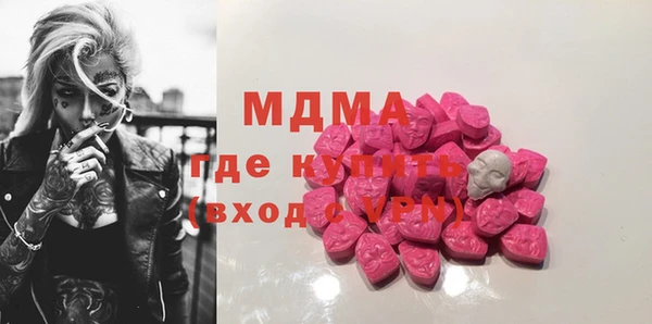 метадон Белокуриха