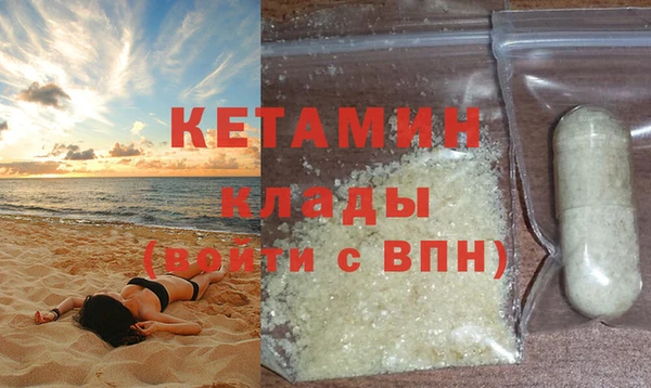 кокаин перу Белоозёрский