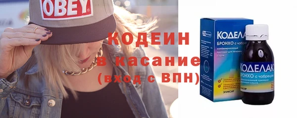 кокаин перу Белоозёрский