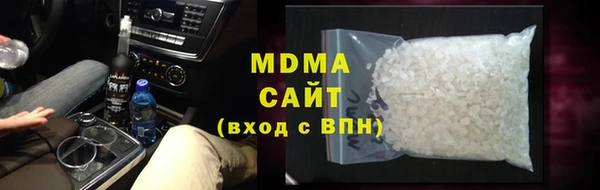 кокаин перу Белоозёрский