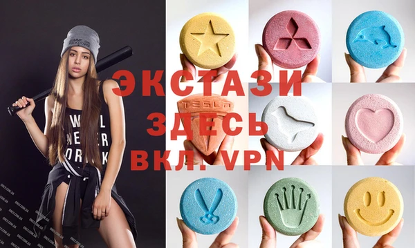 кокаин перу Белоозёрский