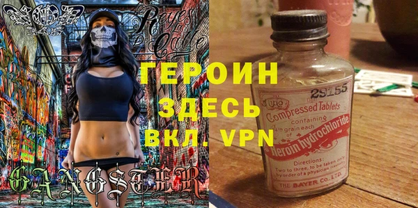 кокаин перу Белоозёрский