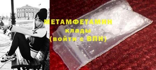 кокаин перу Белоозёрский