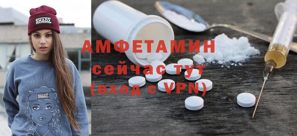 кокаин перу Белоозёрский