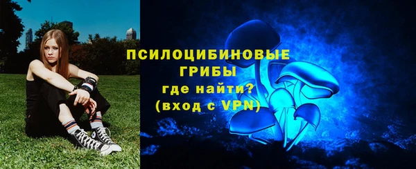 кокаин перу Белоозёрский