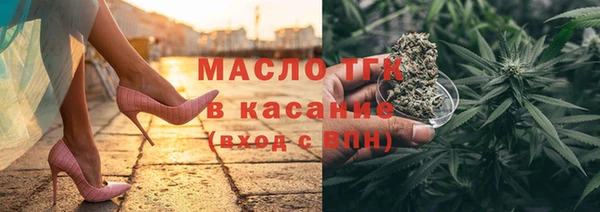 гашик Беломорск