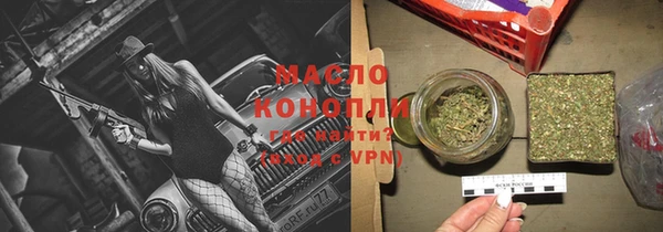 гашик Беломорск