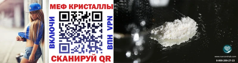 ОМГ ОМГ tor  Волчанск  МЯУ-МЯУ VHQ 
